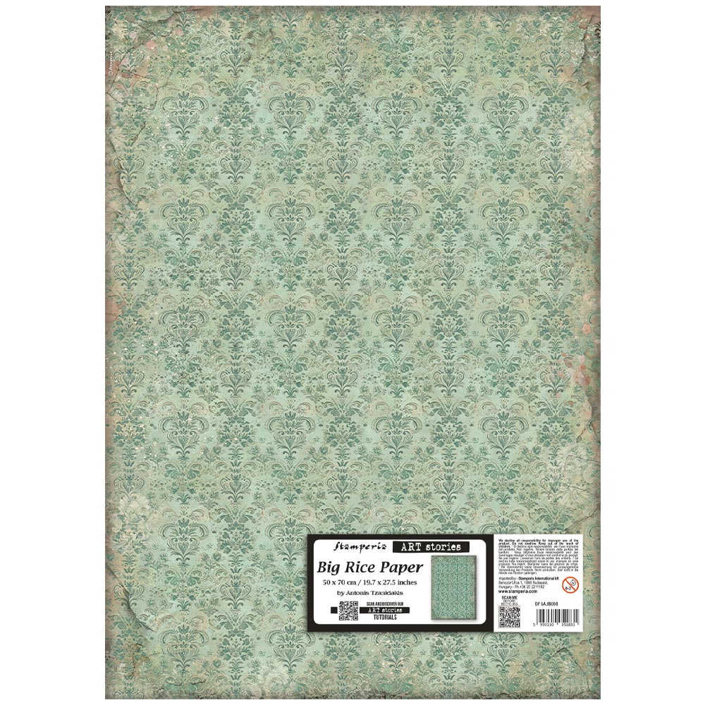 atiladecor - «DFSAJB008